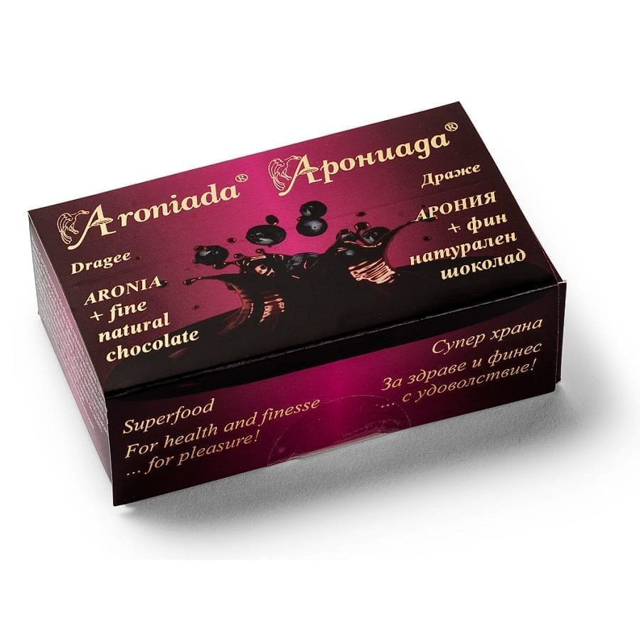 Aronia chokladkulor Aroniada - Bild 4